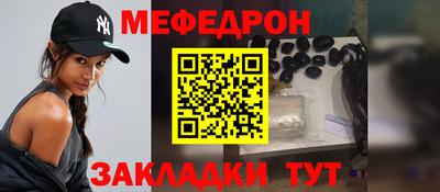 дмт Гатчина