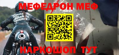 дмт Гатчина