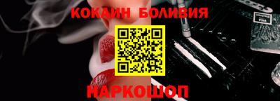 а пвп мука Гай