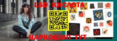 а пвп мука Гай