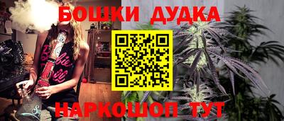 ALPHA-PVP Гагарин