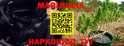 ALPHA-PVP Гагарин