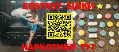 дмт Гатчина