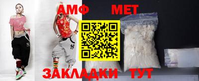 а пвп мука Гай