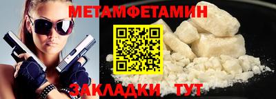 а пвп мука Гай