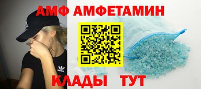 дмт Гатчина
