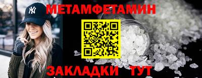 дмт Гатчина