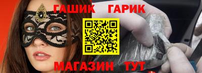 а пвп мука Гай