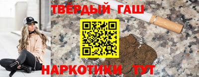 ALPHA-PVP Гагарин