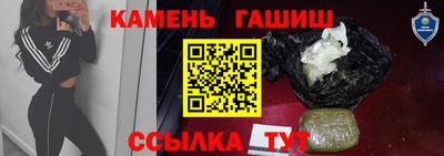 а пвп мука Гай