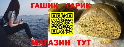 ALPHA-PVP Гагарин