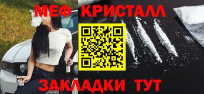 а пвп мука Гай
