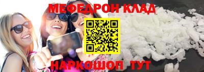 дмт Гатчина